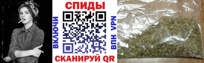 Бутират Butirat  Купить закладки  Старая Русса 