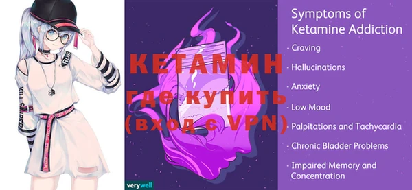 герыч Вязники