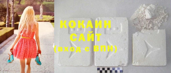 марки lsd Вяземский
