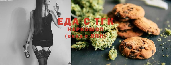 герыч Вязники