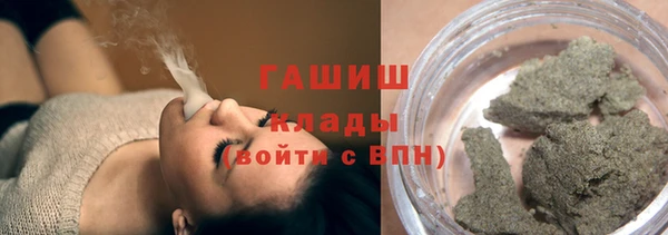Альфа ПВП Ростов