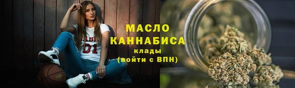 марки lsd Вяземский