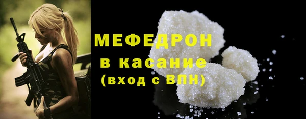 дистиллят марихуана Горняк