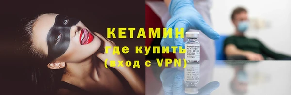 герыч Вязники