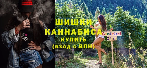 марки lsd Вяземский