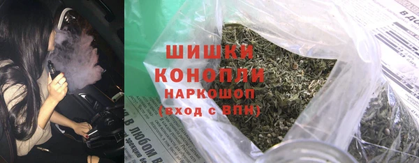 марки lsd Вяземский