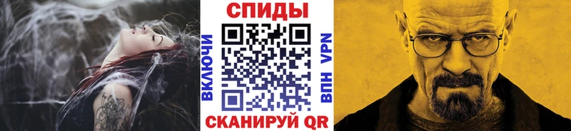 Купить где  Старая Русса  Метамфетамин пудра 
